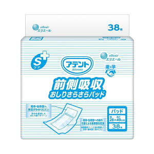剤 SPAOz肳炳pbh381P N qpi ނ pc