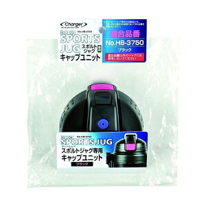 y5Zbg ܂Ƃߔ z p[ `[W[ X|gWO ubN pLbvjbg HB-3753X5 y Zbg̔ ܂Ƃߔ  z Lb` H ٓObY 