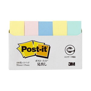 X[G Wp Post-it Đo 700RP-K F y×5Zbgz yp ܂Ƃߔ  Ɩp  Zbg̔z piG݁E[E| [Epi  ItBXpi 