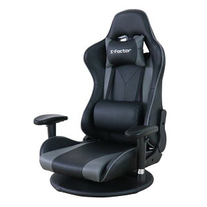 Q[~OtA`FA ֎q 70×s65`130×99cm OC NCjO ] It gi rO y֎q `FA[ Ɩp PC ItBX ItBX`FA[ `FA c PC