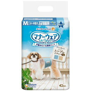 jE`[ }i[EFA j̎qp M JXgCvECgu[W[Y 1pbN i42j y ybgނ ނ ybgpi  pi gC PET  ObY DOG z