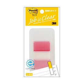 【10個セット】3M スリーエム Post-it ポストイット ジョーブ レギュラーサイズ レッド 3M-680DN-4X10 【 セット販売 まとめ買い 割引 オフィス 文房具 文具 業務用 オフィス用品 】 文具 オフィス用品 付箋紙 ポストイット