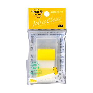 3M X[G |Xg E Cbg W[ulւ^Cv M[TCY fBXyT[ 44×25mm CG[ 680DN-3 1Zbgi10j y×3Zbgz y Zbg̔ ܂Ƃߔ  ItBX 