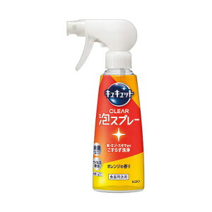 ԉ LLbgCLEARAXv[ IW̍ { 280mL 1{ y×5Zbgz yp ܂Ƃߔ  Ɩp  Zbg̔z i |pi pՕi Lb`p ܁E_