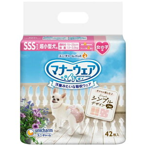 jE`[ }i[EFA ̎qp SSS [sNhbgEsN`FbN 1pbN i42j y ybgނ ނ ybgpi  pi gC PET  ObY DOG z