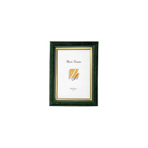 TNNpX O[V[t[T[rXE O[ UFWA-E#29 1y×10Zbgz y Zbg̔ ܂Ƃߔ  z J fW^J tHgt[