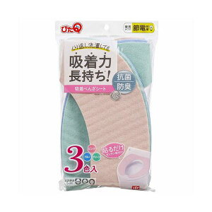 y5Zbg ܂Ƃߔ z bN zׂ񂴃V[g 3F BB-481X5 y Zbg̔ ܂Ƃߔ  z gCpi ֍Jo[ }bg