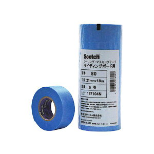 3M}XLOe[v iTCfBO{[hpj 15mm×18m 8015X18 1pbN i8j y×3Zbgz yp ܂Ƃߔ  Ɩp  Zbg̔z piG݁E[E| [E