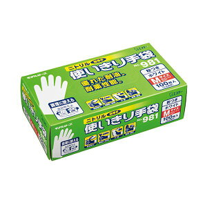 エステー モデルローブ No.981ニトリル使いきり手袋 (粉付) M ホワイト 1セット (1200枚:100枚×12箱) 【お徳用 まとめ買い お買い得 業務用 割引 セット販売】 キッチン用品・食器・調理器具