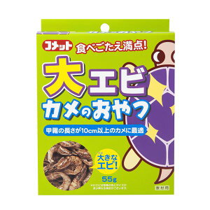 GrĴ 55g ঒ށEރt[h y×3Zbgz yp ܂Ƃߔ  Ɩp  Zbg̔z y ybgt[h E ybgpi ybgEybgObY ঒ J g