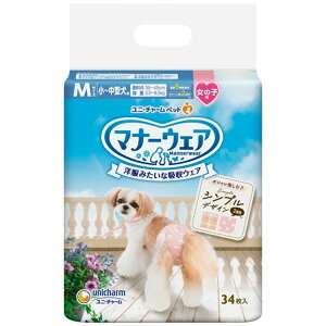 jE`[ }i[EFA ̎qp M [sNhbgEsN`FbN 1pbN i34j y ybgނ ނ ybgpi  pi gC PET  ObY DOG z