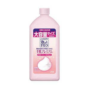 CICHARMYÃ`J 蔧v~A l֗p 530mL 1{ y×3Zbgz yp ܂Ƃߔ  Ɩp  Zbg̔z i |pi pՕi Lb`p ܁E_܁EN