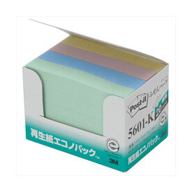 【5個セット】3M スリーエム Post-it ポストイット 再生紙エコノパック ふせんハーフ 3M-5601-KX5 【 セット販売 まとめ買い 割引 オフィス 文房具 文具 業務用 オフィス用品 】 文具 オフィス用品 付箋紙 ポストイット