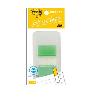【10個セット まとめ買い】 3M Post-it ポストイット ジョーブ ハーフサイズ グリーン 3M-680DH-6X10 【お徳用 まとめ買い お買い得 業務用 割引 セット販売】 日用品雑貨・文房具・手芸 文房具・事