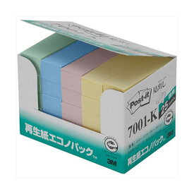 【5個セット】3M スリーエム Post-it ポストイット 再生紙エコノパック 見出し 3M-7001-KX5 【 セット販売 まとめ買い 割引 オフィス 文房具 文具 業務用 オフィス用品 】 文具 オフィス用品 付箋紙 ポストイット