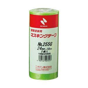 j`ozhp}XLOe[v No.255G 24mm×18m 0.089mm  255GH-24 1pbN i5j y×10Zbgz yp ܂Ƃߔ  Ɩp  Zbg̔z [Epi  I