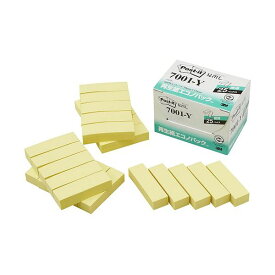 【5個セット】3M スリーエム Post-it ポストイット 再生紙エコノパック 見出し 3M-7001-YX5 【 セット販売 まとめ買い 割引 オフィス 文房具 文具 業務用 オフィス用品 】 文具 オフィス用品 付箋紙 ポストイット