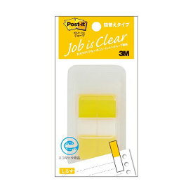【10個セット】3M スリーエム Post-it ポストイット ジョーブ ハーフサイズ イエロー 3M-680DH-8X10 【 セット販売 まとめ買い 割引 オフィス 文房具 文具 業務用 オフィス用品 】 文具 オフィス用品 付箋紙 ポストイット