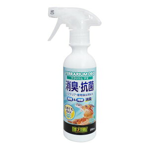 eEfI 250ml y×3Zbgz i঒ޗpij yp ܂Ƃߔ  Ɩp  Zbg̔z y ybgt[h E ybgpi ybgEybgObY ঒ J gJQ  