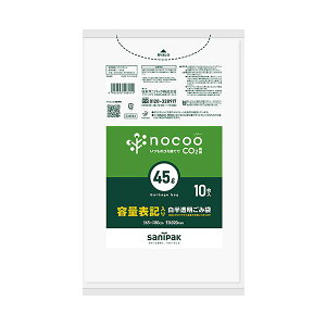 {TjpbNnocoo eʕ\Lݑ  45L 0.020mm CHT41 1pbN i10j y×10Zbgz yp ܂Ƃߔ  Ɩp  Zbg̔z i |pi [Epi G 