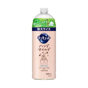 花王 キュキュットハンドマイルド カモミールの香り つめかえ用 680mL 1本 【×3セット】 【お徳用 まとめ買い お買い得 業務用 割引 セット販売】 ( 掃除用品 日用消耗品 キッチン用洗剤 洗