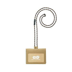 TANOSEE 【お徳用セット】 TANOSEE 合皮製ネームカードホルダー 2つ折りタイプ ブラウン 1個 【×5セット】 【お徳用 まとめ買い お買い得 業務用 割引 セット販売】 文房具・事務用品 文具 オフ