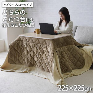 zc nC^Cv [^Cv | 􂦂   Vv n tl x[W 225×225cmysz