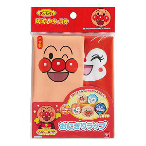 y2Zbgz gl Ap} ɂ胉bv 18×18cm (15) 2353759 y Zbg̔ ܂Ƃߔ  z Lb` H ٓObY 