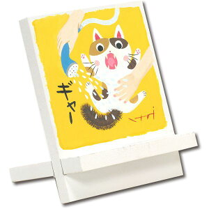 [p[ 䒉 ؐC[[A[g uV[v piECeAEG CeAEƋ G G A[g