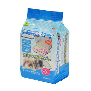 C[W[z[pV[c 30 iybgpiEpj y×2Zbgz yp ܂Ƃߔ  Ɩp  Zbg̔z y ybgt[h E ybgpi pi Lpi ybgt