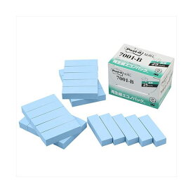 【5個セット】3M スリーエム Post-it ポストイット 再生紙エコノパック 見出し 3M-7001-BX5 【 セット販売 まとめ買い 割引 オフィス 文房具 文具 業務用 オフィス用品 】 文具 オフィス用品 付箋紙 ポストイット