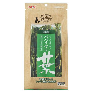 wV[Vs ppC̗t 12g p y×3Zbgz yp ܂Ƃߔ  Ɩp  Zbg̔z y ybgt[h E ybgpi pi Lpi  nX^[ 