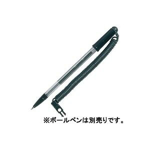 オープン工業 ペンヘルパー PH-10 【×20セット】 【お徳用 まとめ買い お買い得 業務用 割引 】 文房具・事務用品 オフィス用品 ファイル・バインダー クリアケース・クリアファイル