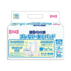 t[l YȂESpbh36 6P _CGbgEN qpi ނ pc Ic_CGbgEN qpi ނEpc