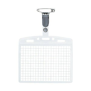 【 KOKUYO 事務用品 コクヨ 文具 事務 業務用 事務用文具】 タッグ名札 (ソフトケース・チャック式) 強力イタメンクリップ 特大サイズ ヨコ型 ナフ-168N1セット (10個) 文房具・事務用品 文