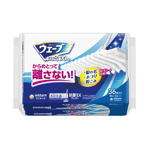 ユニ・チャーム ウェーブ フロア用ドライシート 1パック (36枚) 【×5セット】 【お徳用 まとめ買い お買い得 業務用 割引 セット販売】 ( 掃除用品 文房具・事務用品 生活雑貨 オフィス用