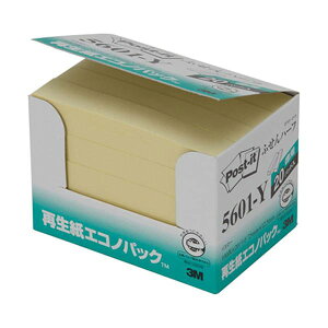【まとめ買い 5個セット】 3M Post-it ポストイット 再生紙エコノパック ふせんハーフ 3M-5601-YX5 【お徳用 まとめ買い お買い得 業務用 割引 セット販売】 日用品雑貨・文房具・手芸 文房具・事