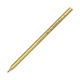 【セット販売 お買い得 値引 まとめ売り】 三菱鉛筆 色鉛筆880級 金色K880.25 1ダース（12本） 【×3セット】 文具 オフィス用品 オフィス 事務用