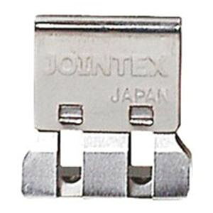 ジョインテックス スライドクリップ S 100個 B001J-100 【×2セット】 【お徳用 まとめ買い お買い得 業務用 割引 セット販売】 日用品雑貨・文房具・手芸 文房具・事務用品 文具 オフィス用品
