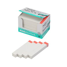 【5個セット】3M スリーエム Post-it ポストイット 再生紙エコノパック ふせんハーフ 3M-5601-W / RX5 【 セット販売 まとめ買い 割引 オフィス 文房具 文具 業務用 オフィス用品 】 文具 オフィス用品 付箋紙 ポストイット