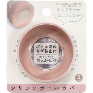 y10Zbgz IJg[ VR{gJo[ STCY sN y Zbg̔ ܂Ƃߔ  z Lb` H ٓObY 