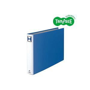 TANOSEE 【お徳用セット】 TANOSEE 両開きパイプ式ファイル A3ヨコ 50mmとじ 青 10冊 【お徳用 まとめ買い お買い得 業務用 割引 】 文房具・事務用品 オフィス用品 ファイル・バインダー クリアケ
