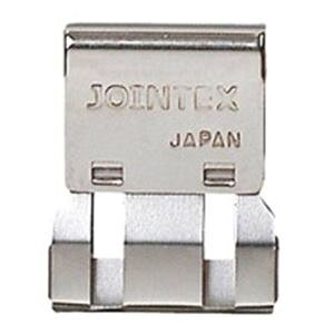 ジョインテックス スライドクリップ L 20個 B002J-20 【×5セット】 【お徳用 まとめ買い お買い得 業務用 割引 セット販売】 日用品雑貨・文房具・手芸 文房具・事務用品 文具 オフィス用品 文