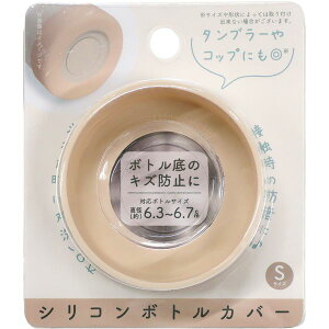 y10Zbgz IJg[ VR{gJo[ STCY x[W y Zbg̔ ܂Ƃߔ  z Lb` H ٓObY 