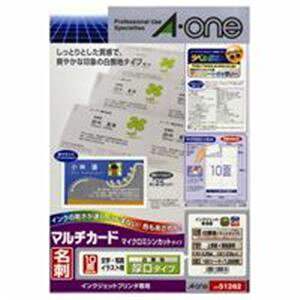 G[ }`J[h / hp yA4 / 10 100z CNWFbgp  ʈ 51262 zCg ij v^ PCTvCEՕi Rs[pEp Rs[p Rs[  v