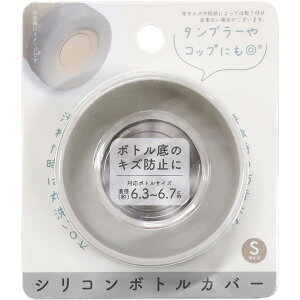 y10Zbgz IJg[ VR{gJo[ STCY O[ y Zbg̔ ܂Ƃߔ  z Lb` H ٓObY 