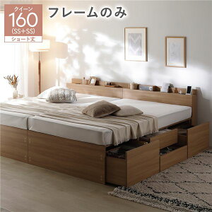 {t `FXgxbh [Eot xbh V[gNC[ 160 SHSS{SHSS yt[FFi`z xbht[̂݁i}bgXj@xbht[ Axbg 