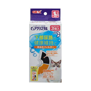 WFbNX sANX^ tB^[ ~ Lp 1pbN i3j y×2Zbgz yp ܂Ƃߔ  Zbg̔z y ybgEybgObY Lpi LbgEFA Lbg