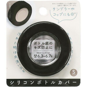 y10Zbgz IJg[ VR{gJo[ STCY ubN y Zbg̔ ܂Ƃߔ  z Lb` H ٓObY 