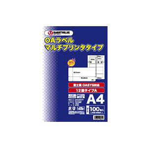 ジョインテックス OAマルチラベルA 12面100枚 A128J 【×2セット】 【お徳用 まとめ買い お買い得 業務用 割引 セット販売】 プリンタ PCサプライ・消耗品 コピー用紙・印刷用紙 コピー用紙 コピ